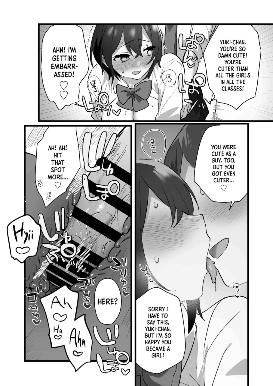 misaki-ousato-notsuwa-suki-de-onnanoko-ni-natta-wakejanai-noni-i-didnt-become-a-girl-because-i-wanted-to-and-yet-english-panatical-digital