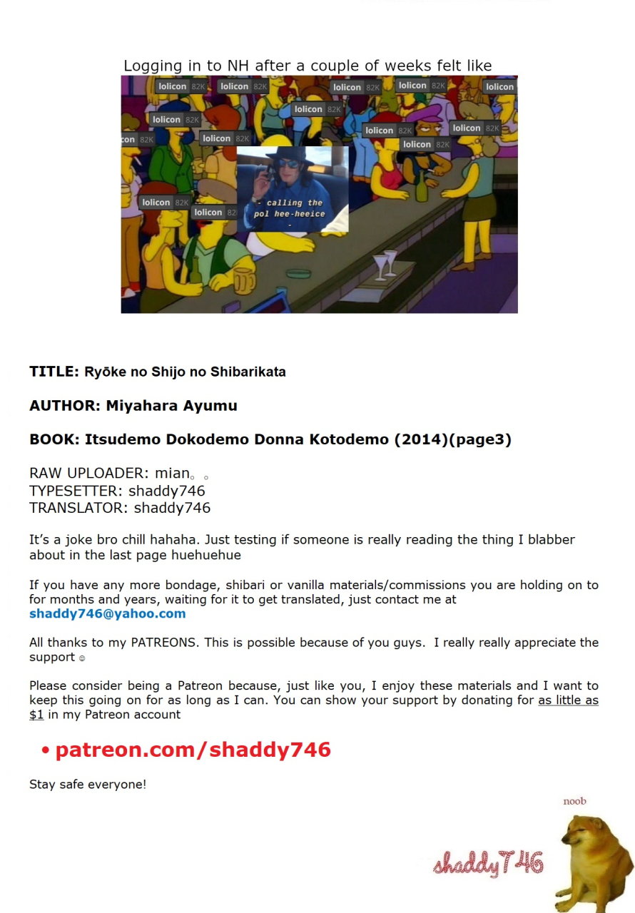 miyahara-ayumu-ryoke-no-shijo-no-shibarikata-itsudemo-dokodemo-donna-kotodemo-english-shaddy746-digital