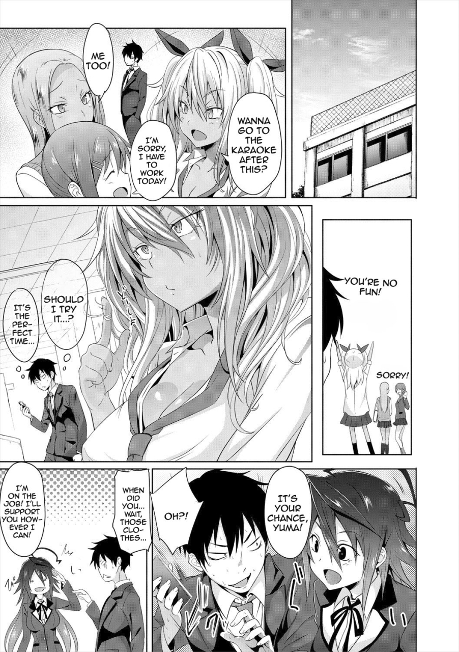 mizoguchi-gelatin-succubus-appli-gakuen-saimin-ch-1-3-english-doujinscom-digital