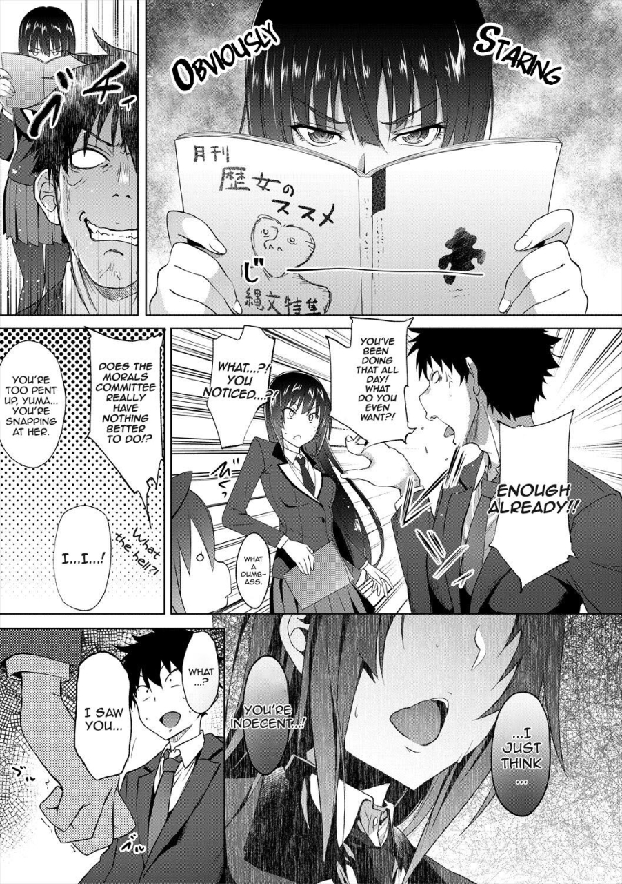 mizoguchi-gelatin-succubus-appli-gakuen-saimin-ch-1-3-english-doujinscom-digital