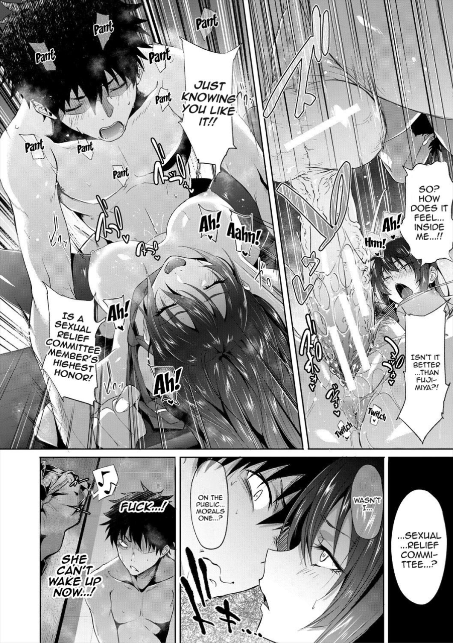 mizoguchi-gelatin-succubus-appli-gakuen-saimin-ch-1-3-english-doujinscom-digital