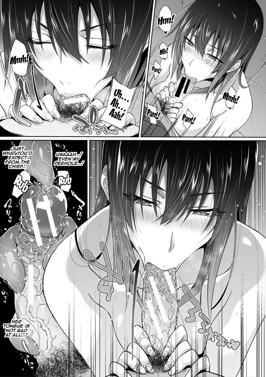 mizoguchi-gelatin-succubus-appli-gakuen-saimin-ch-1-4-english-doujinscom-digital