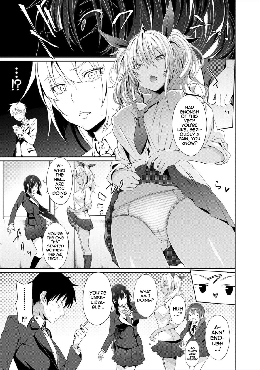 mizoguchi-gelatin-succubus-appli-gakuen-saimin-ch-1-5-english-doujinscom-digital