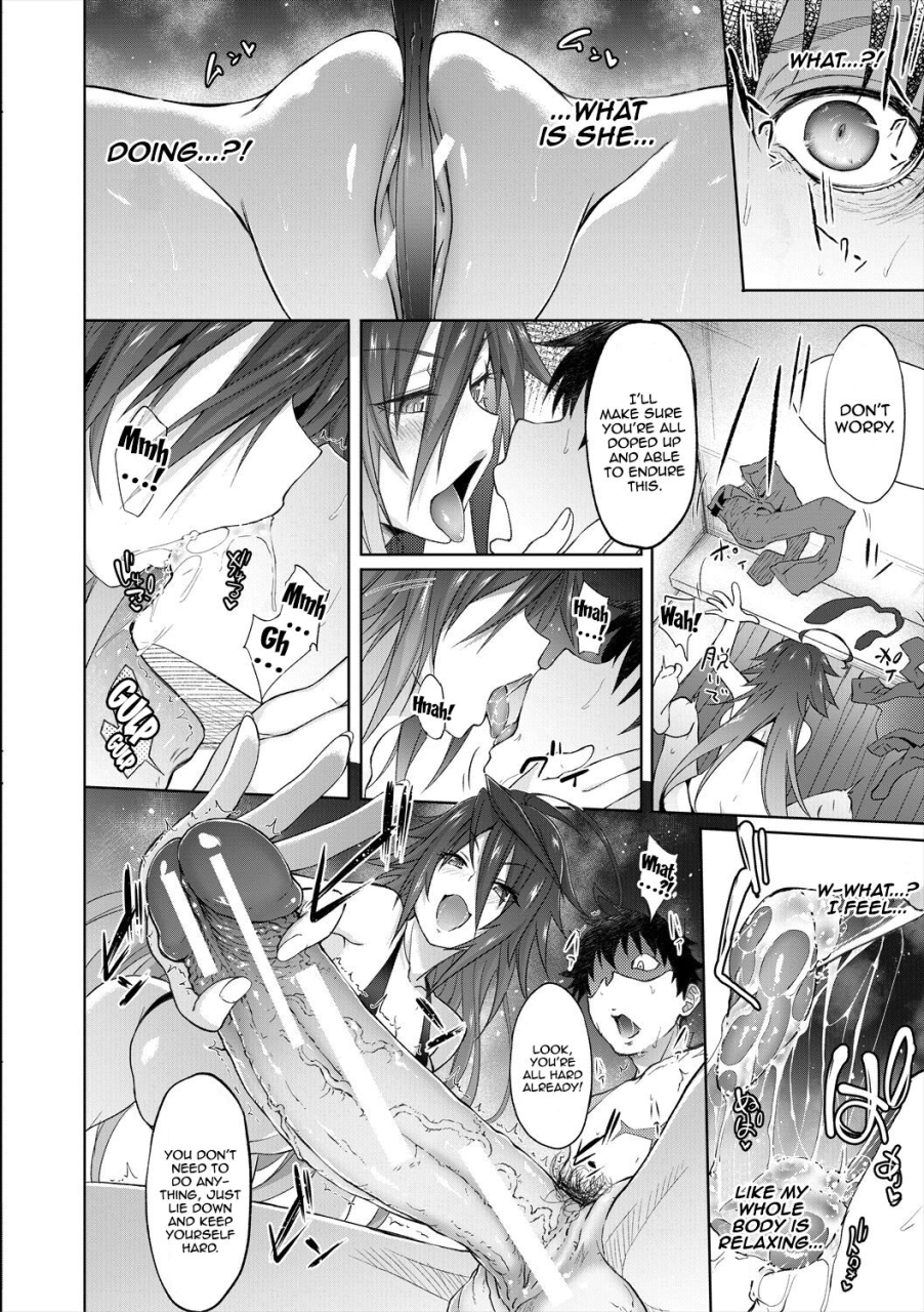 mizoguchi-gelatin-succubus-appli-gakuen-saimin-ch-1-5-english-doujinscom-digital