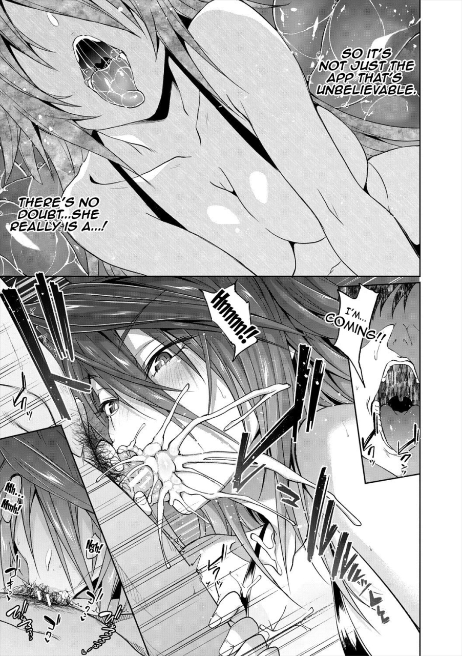 mizoguchi-gelatin-succubus-appli-gakuen-saimin-ch-1-5-english-doujinscom-digital