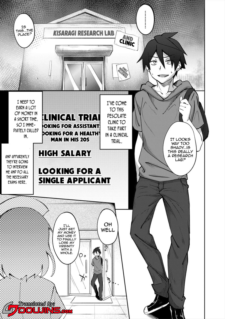 mizoguchi-gelatin-succubus-appli-gakuen-saimin-ch-1-6-english-doujinscom-digital