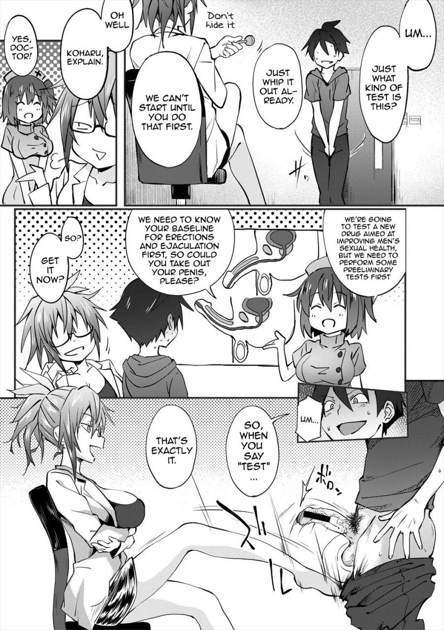 mizoguchi-gelatin-succubus-appli-gakuen-saimin-ch-1-6-english-doujinscom-digital