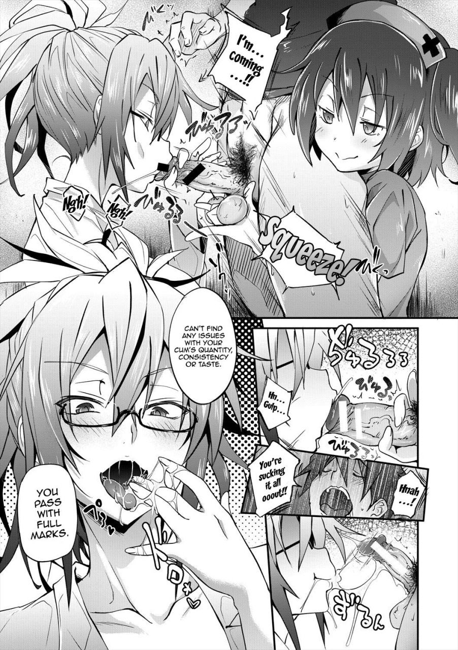 mizoguchi-gelatin-succubus-appli-gakuen-saimin-ch-1-6-english-doujinscom-digital