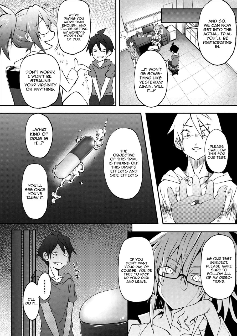 mizoguchi-gelatin-succubus-appli-gakuen-saimin-ch-1-6-english-doujinscom-digital