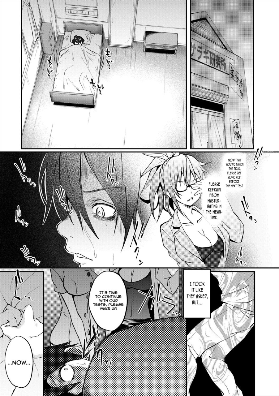 mizoguchi-gelatin-succubus-appli-gakuen-saimin-ch-1-6-english-doujinscom-digital