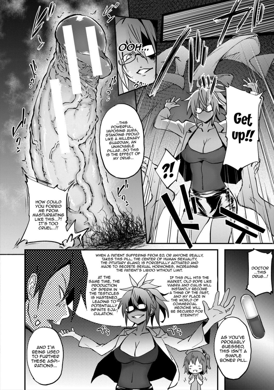 mizoguchi-gelatin-succubus-appli-gakuen-saimin-ch-1-6-english-doujinscom-digital