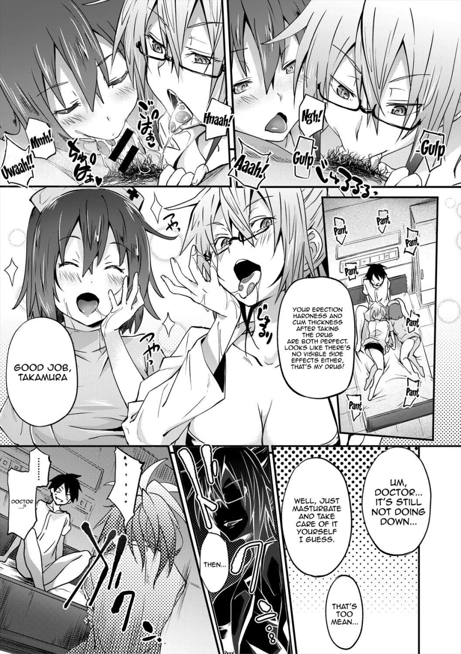 mizoguchi-gelatin-succubus-appli-gakuen-saimin-ch-1-6-english-doujinscom-digital