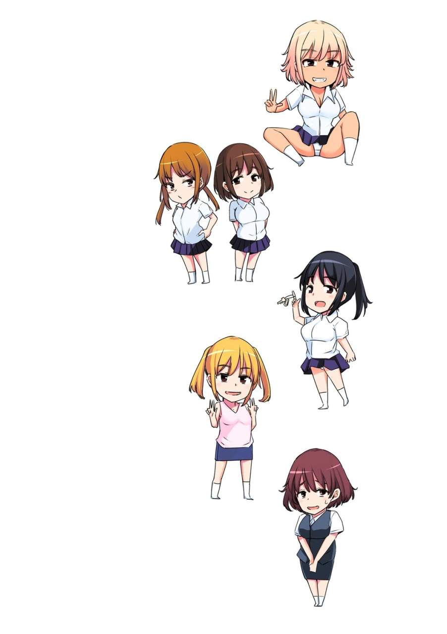 ippongui-suieibu-no-ueno-senpai-wa-hameraretai-digital