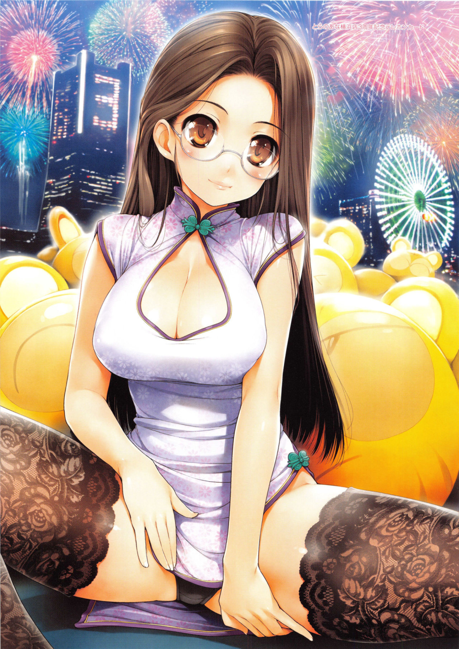 ishikei-titikei-shokai-genteibanchinese-decensored