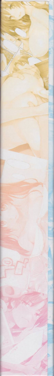 ishikei-titikei-shokai-genteibanchinese-decensored