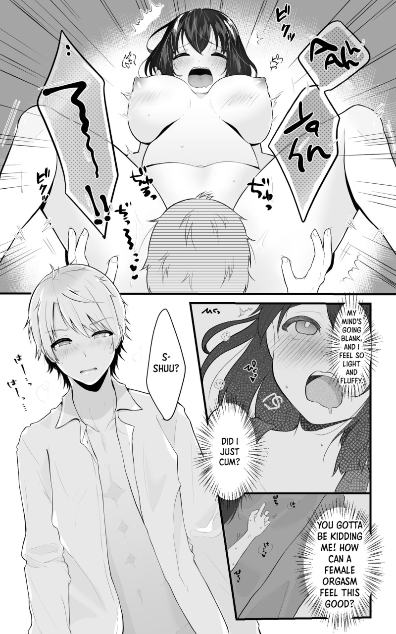 mochihamochiya-ts-musume-chan-wakarase-nisshi-ts-girl-punishment-journal-english-panatical-digital