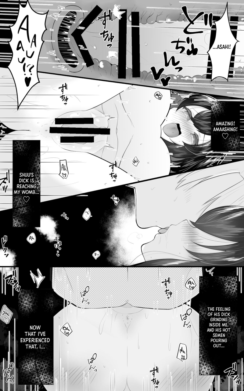 mochihamochiya-ts-musume-chan-wakarase-nisshi-ts-girl-punishment-journal-english-panatical-digital