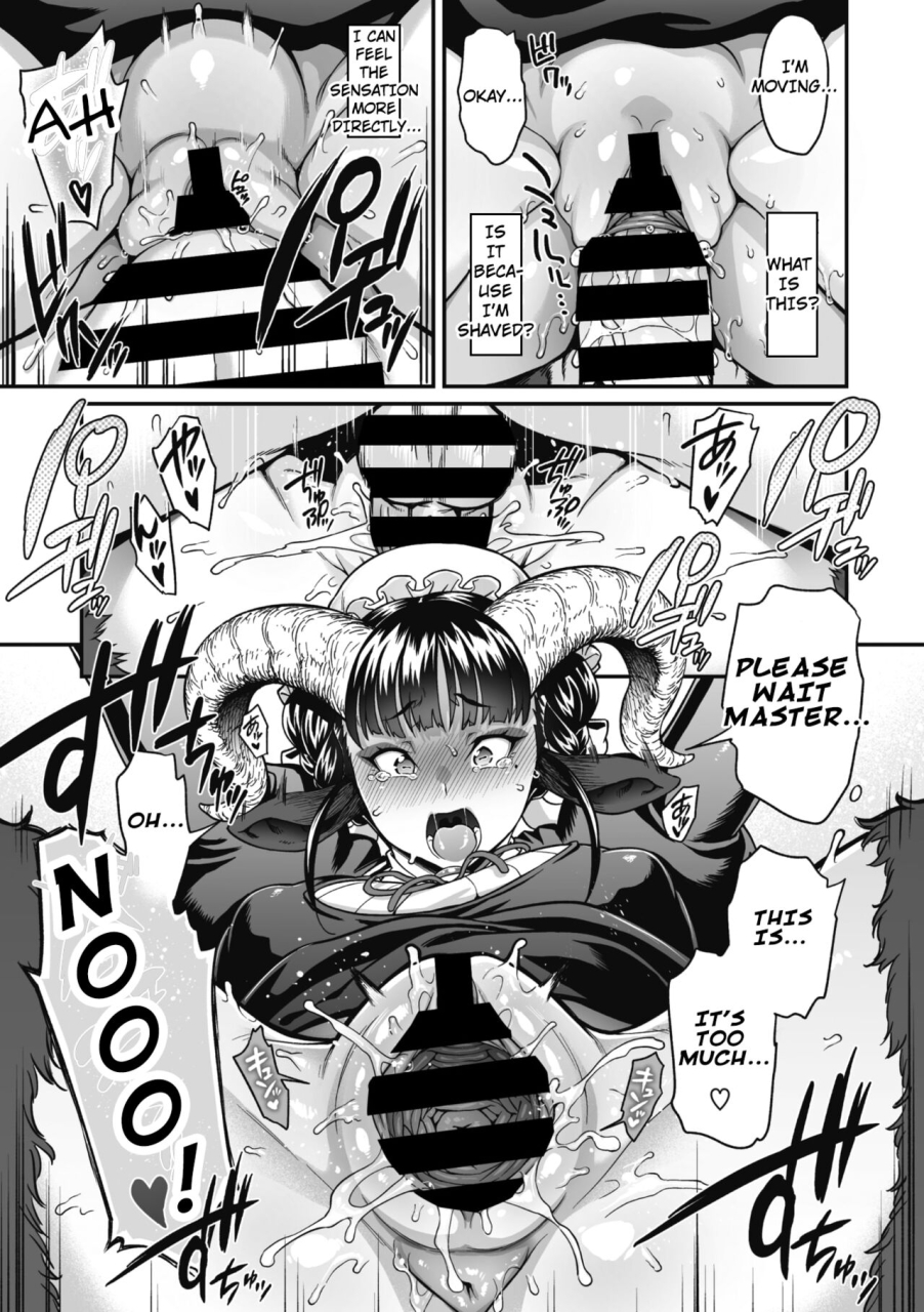 jun-koisuru-kuroyagi-lovshaving-black-goat-comic-gaira-vol-09-english