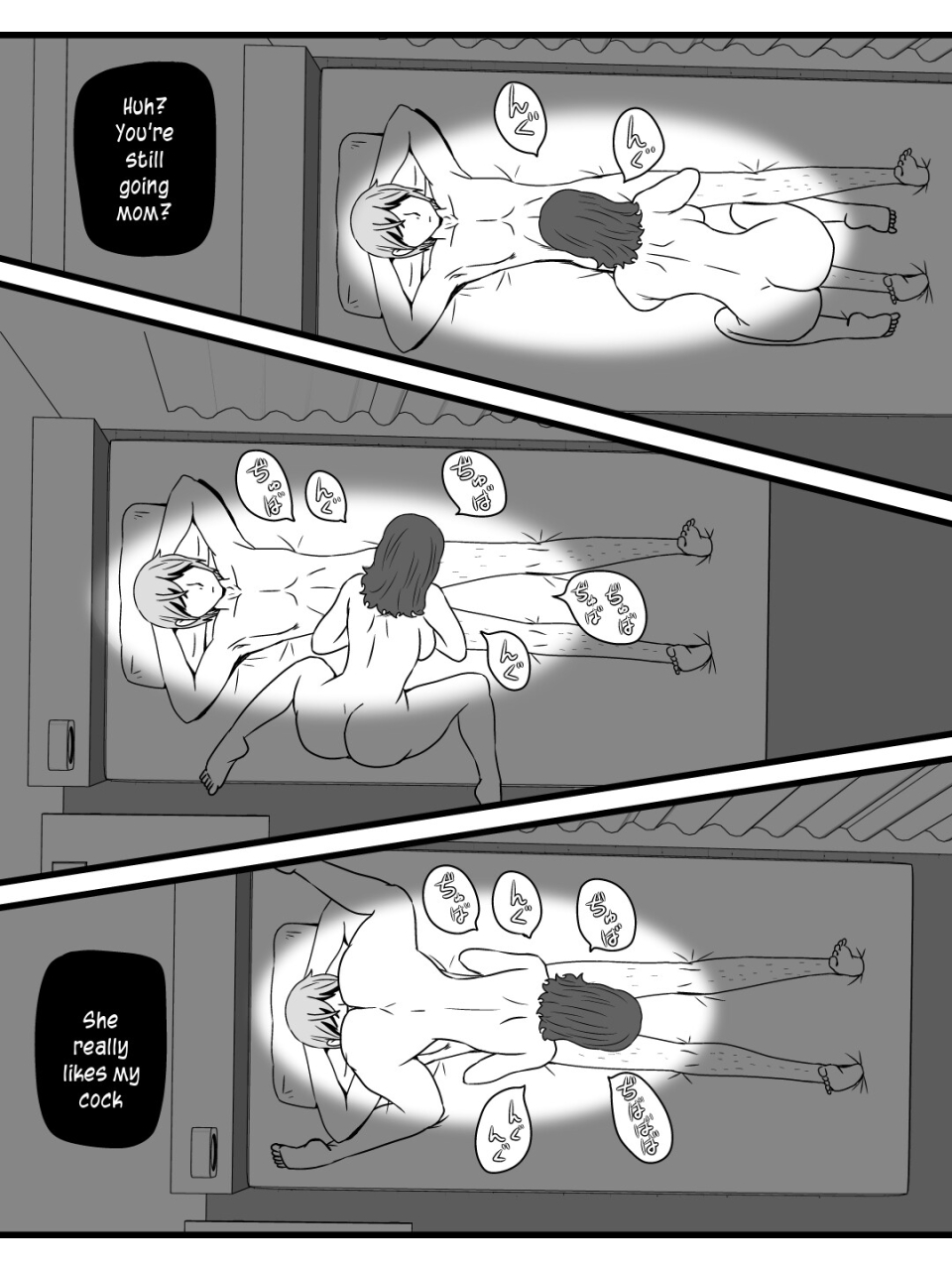 momoziri-hustle-dou-zikan-wo-tometa-kaa-san-ga-ore-ni-shita-koto-what-my-mother-did-with-me-when-she-stops-time-english-innyinny