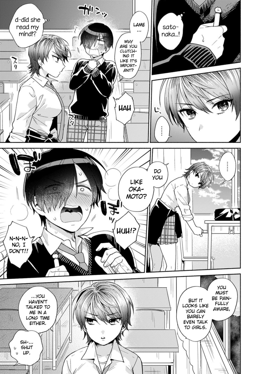 momozumi-jun-harinezumi-no-dilemma-1-hedgehogs-dilemma-1-comic-anthurium-2021-09-english-clog-digital