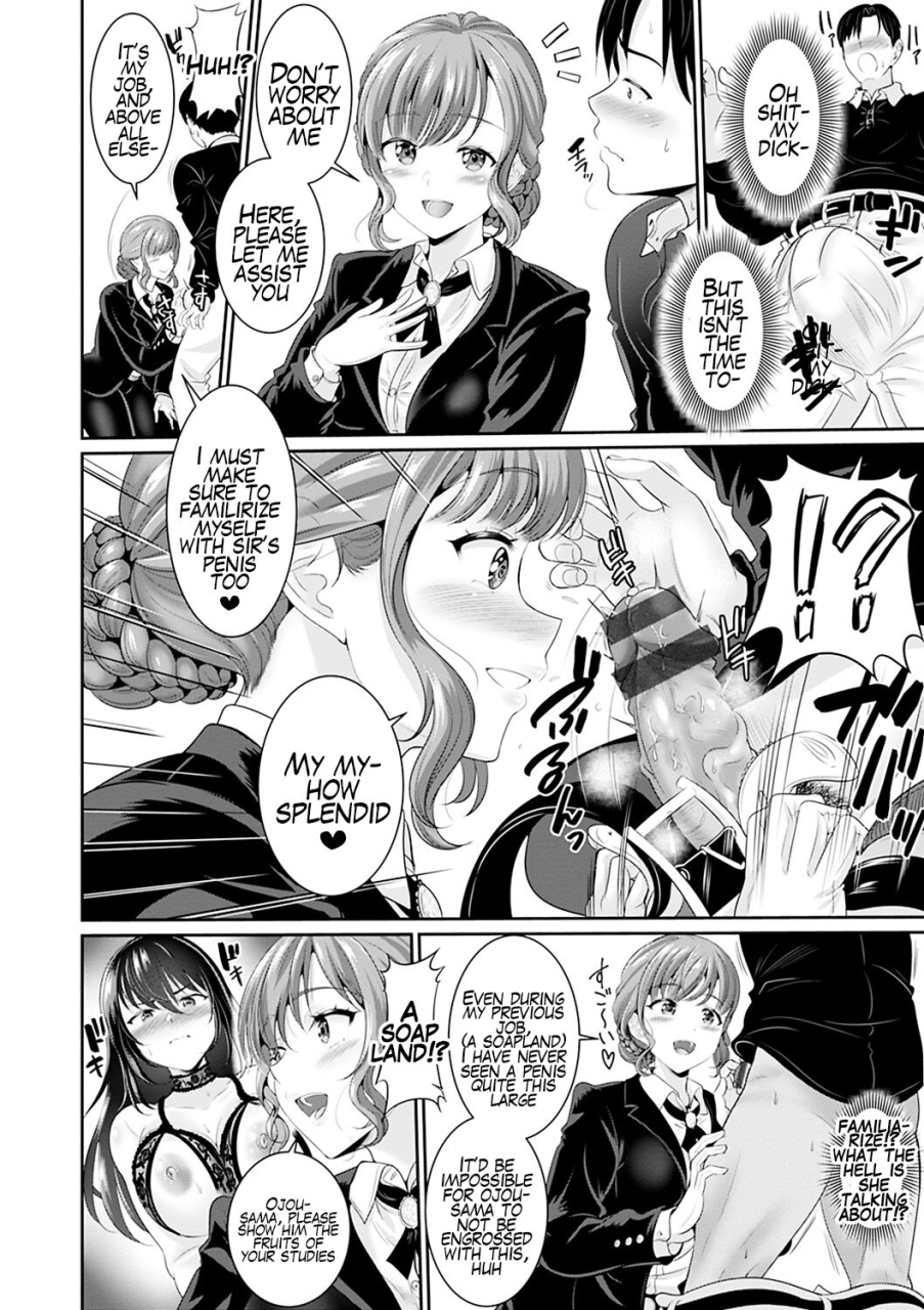 kasugano-tobari-anata-no-choudai-ch-2-3-english-mr-person-digital