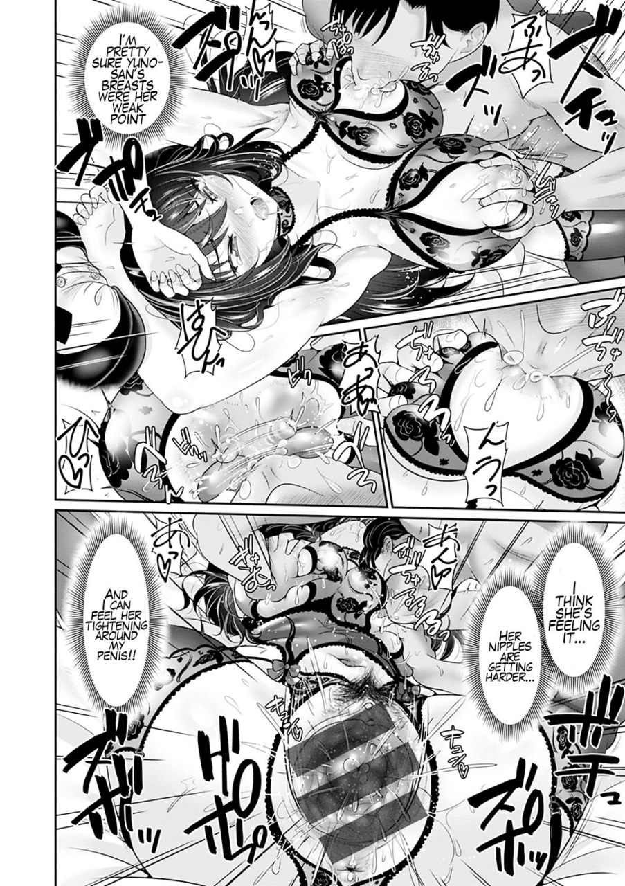 kasugano-tobari-anata-no-choudai-ch-2-3-english-mr-person-digital