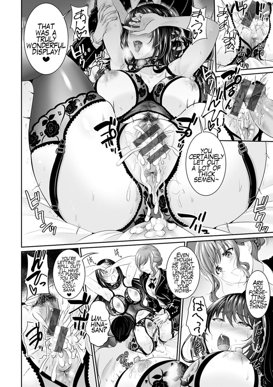 kasugano-tobari-anata-no-choudai-ch-2-3-english-mr-person-digital