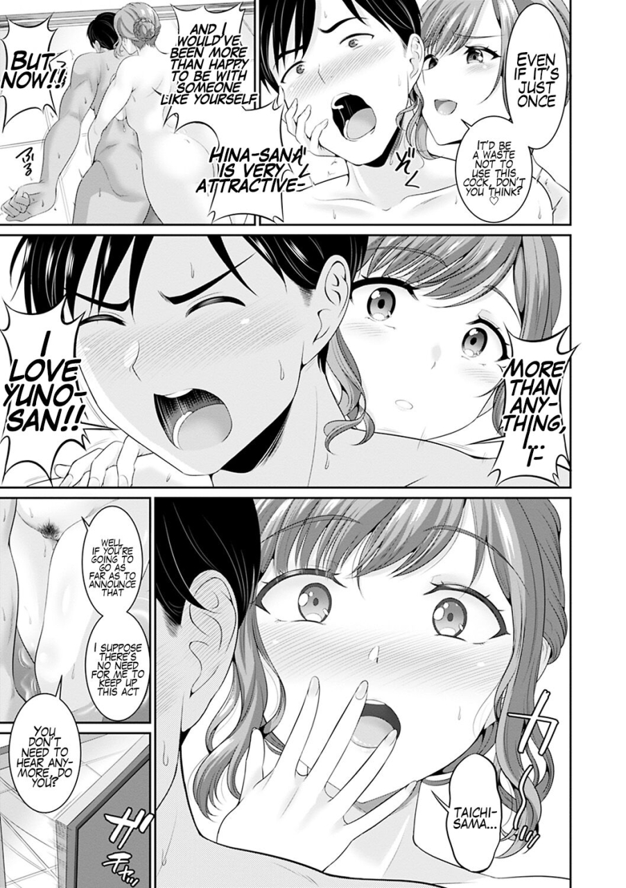 kasugano-tobari-anata-no-choudai-ch-2-3-english-mr-person-digital