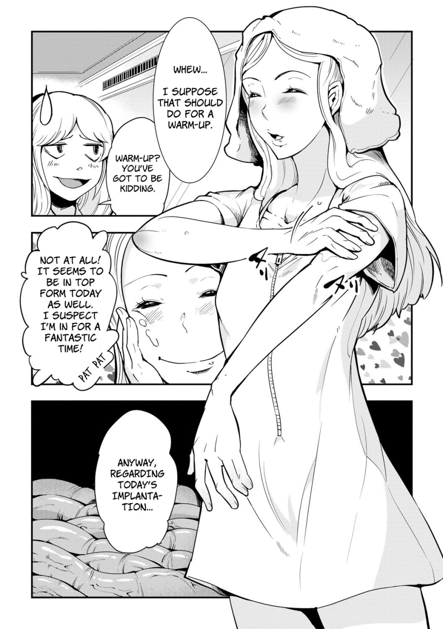 kawai-shun-odoru-shokushu-kenkyuujo-dance-tentacle-research-institute-english-solowing