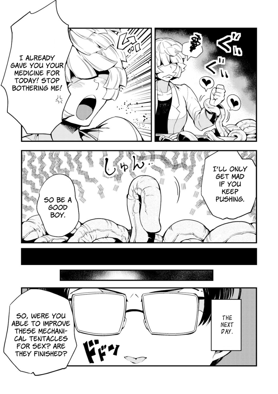 kawai-shun-odoru-shokushu-kenkyuujo-dance-tentacle-research-institute-english-solowing