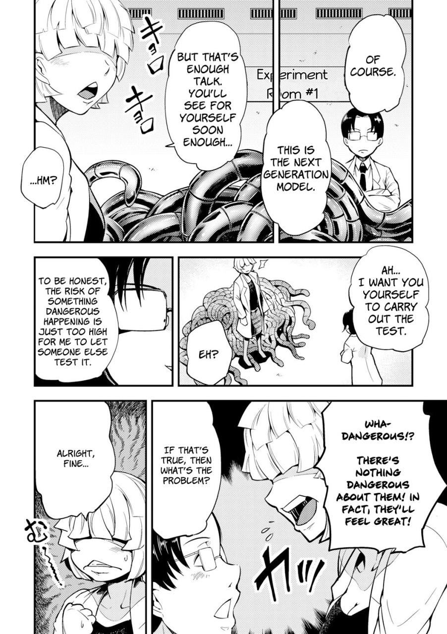 kawai-shun-odoru-shokushu-kenkyuujo-dance-tentacle-research-institute-english-solowing