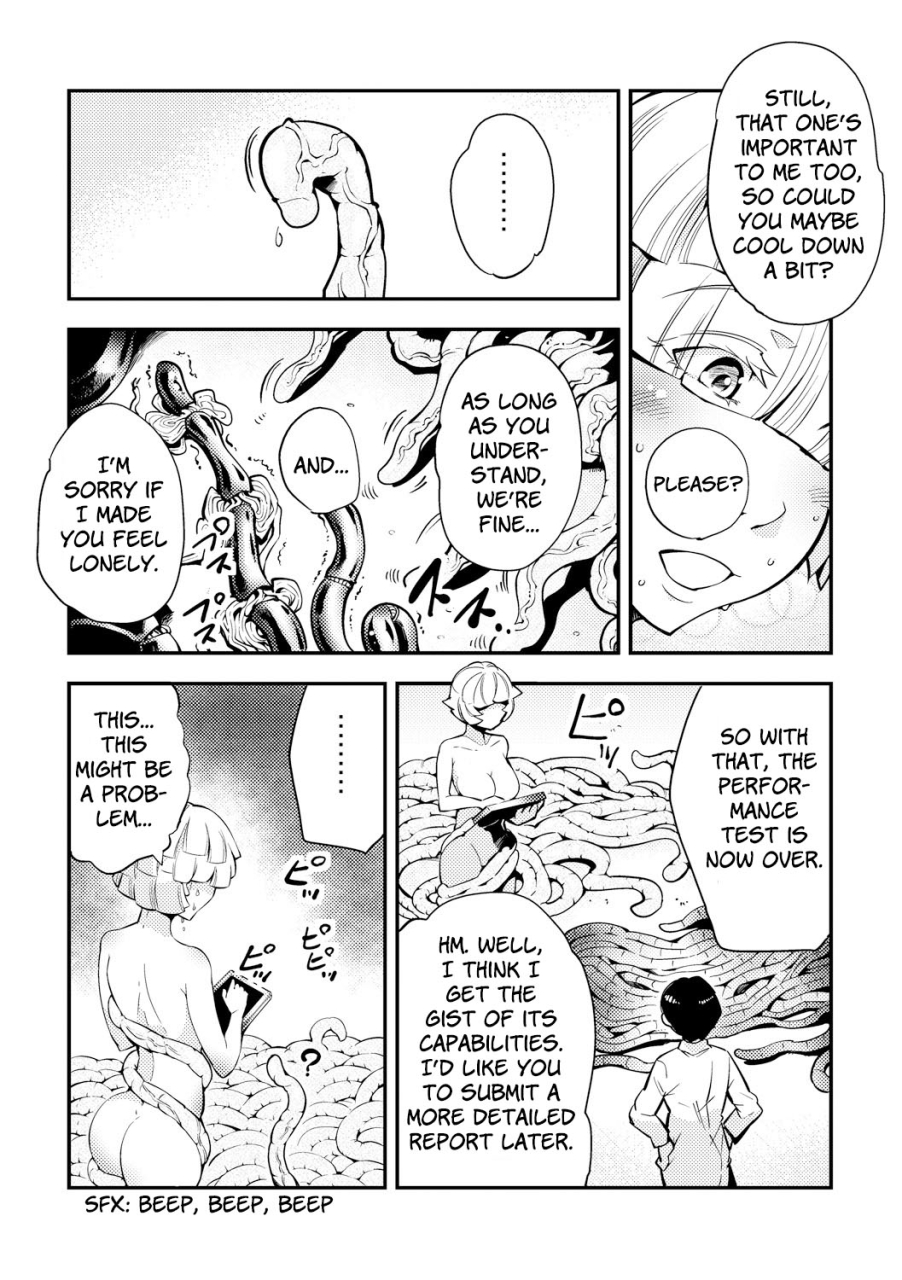 kawai-shun-odoru-shokushu-kenkyuujo-dance-tentacle-research-institute-english-solowing