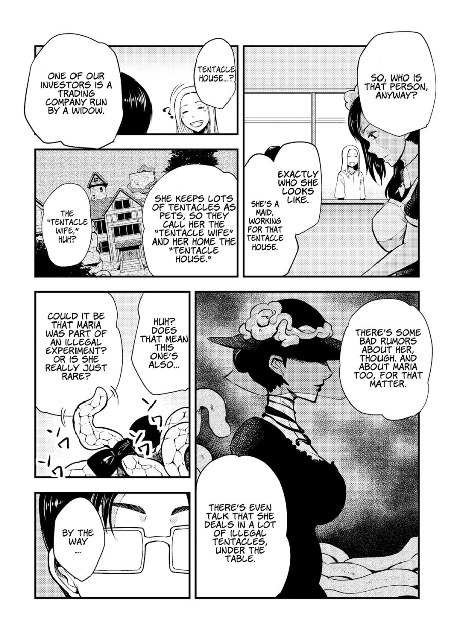 kawai-shun-odoru-shokushu-kenkyuujo-dance-tentacle-research-institute-english-solowing