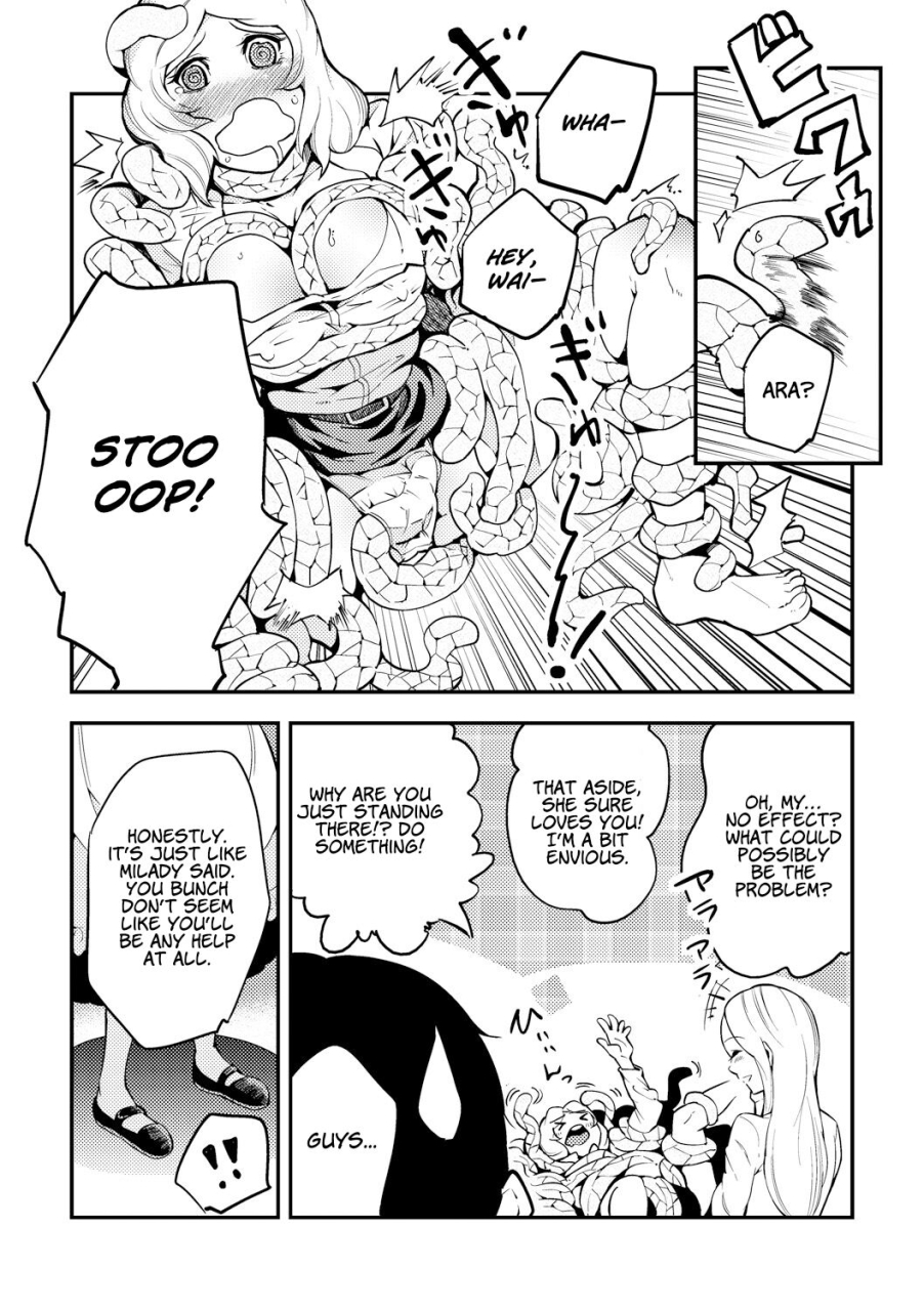 kawai-shun-odoru-shokushu-kenkyuujo-dance-tentacle-research-institute-english-solowing