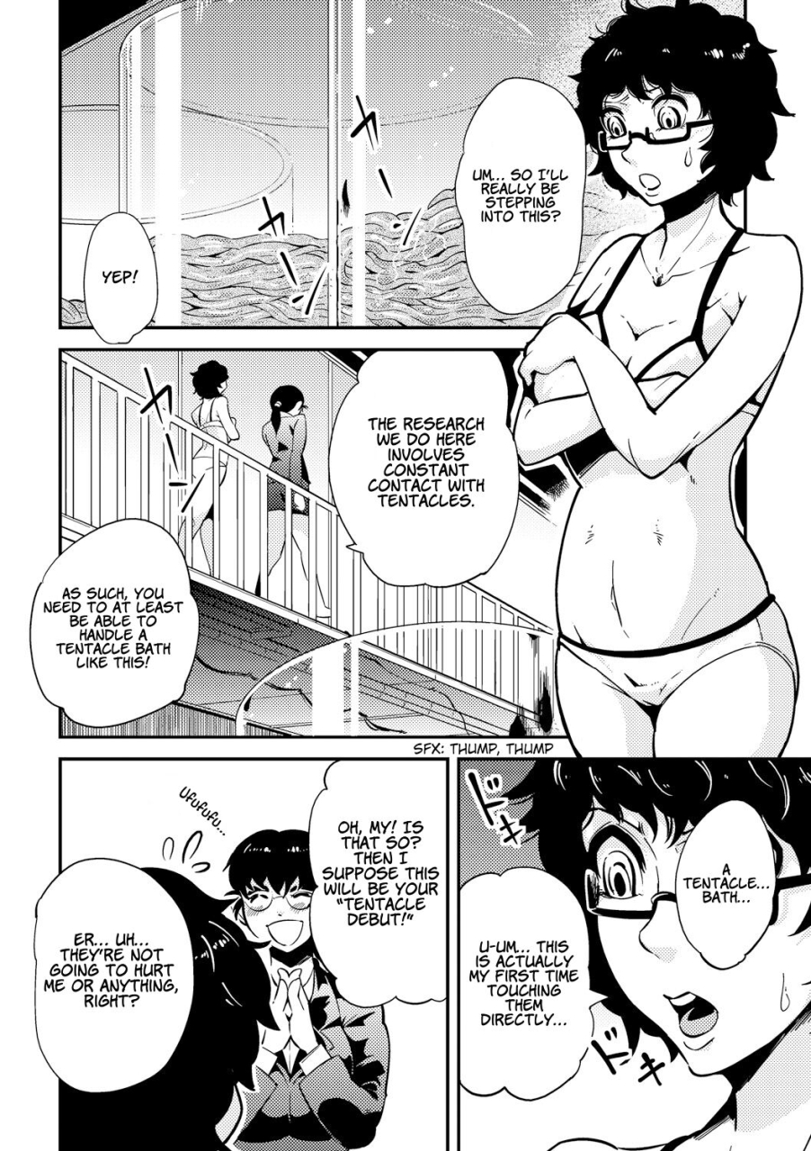 kawai-shun-odoru-shokushu-kenkyuujo-dance-tentacle-research-institute-english-solowing