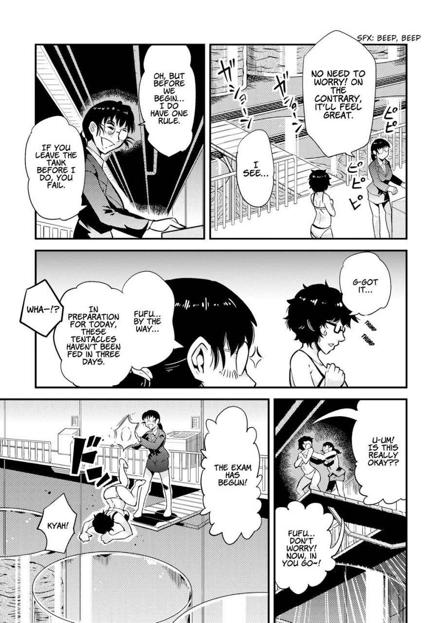 kawai-shun-odoru-shokushu-kenkyuujo-dance-tentacle-research-institute-english-solowing