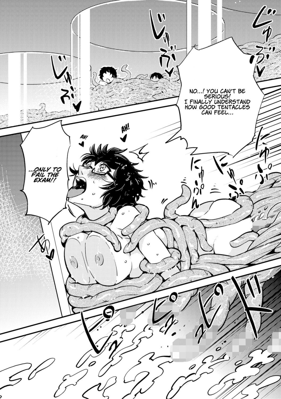 kawai-shun-odoru-shokushu-kenkyuujo-dance-tentacle-research-institute-english-solowing