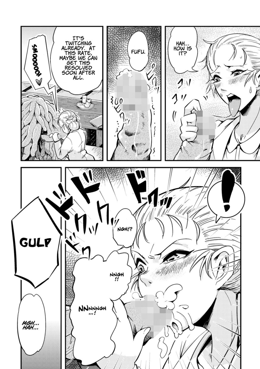 kawai-shun-odoru-shokushu-kenkyuujo-dance-tentacle-research-institute-english-solowing