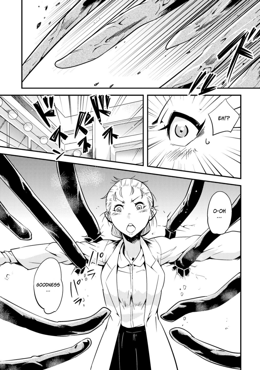 kawai-shun-odoru-shokushu-kenkyuujo-dance-tentacle-research-institute-english-solowing