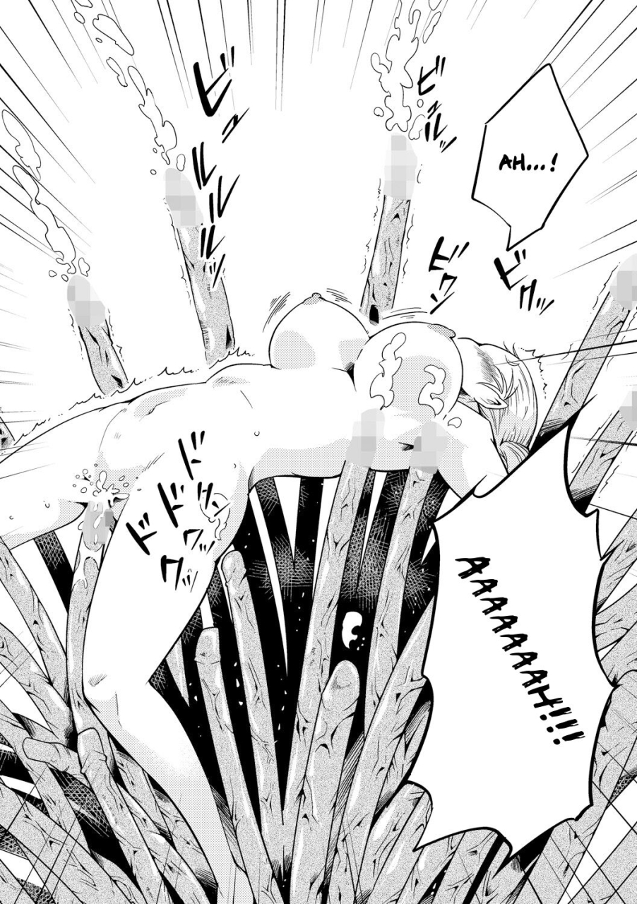 kawai-shun-odoru-shokushu-kenkyuujo-dance-tentacle-research-institute-english-solowing