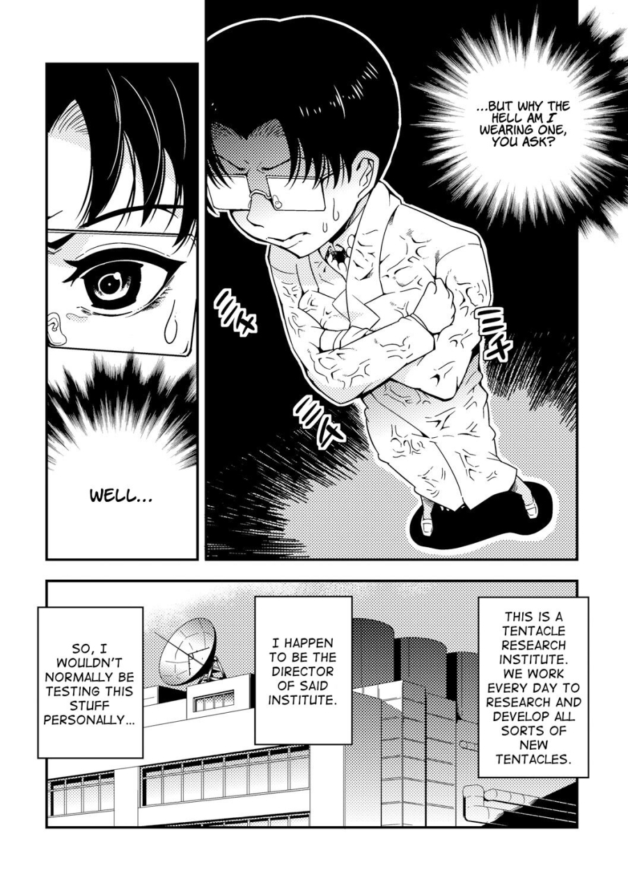 kawai-shun-odoru-shokushu-kenkyuujo-dance-tentacle-research-institute-english-solowing