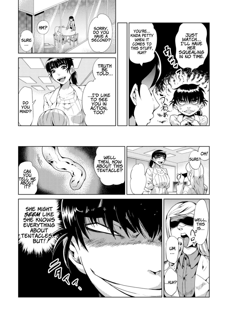 kawai-shun-odoru-shokushu-kenkyuujo-dance-tentacle-research-institute-english-solowing