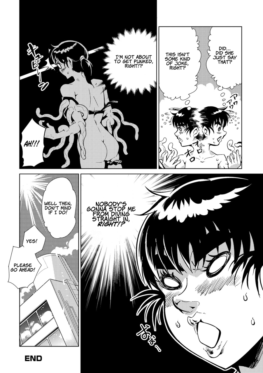 kawai-shun-odoru-shokushu-kenkyuujo-dance-tentacle-research-institute-english-solowing