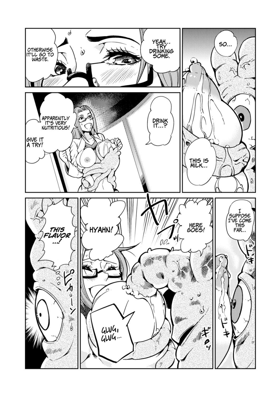 kawai-shun-odoru-shokushu-kenkyuujo-dance-tentacle-research-institute-english-solowing