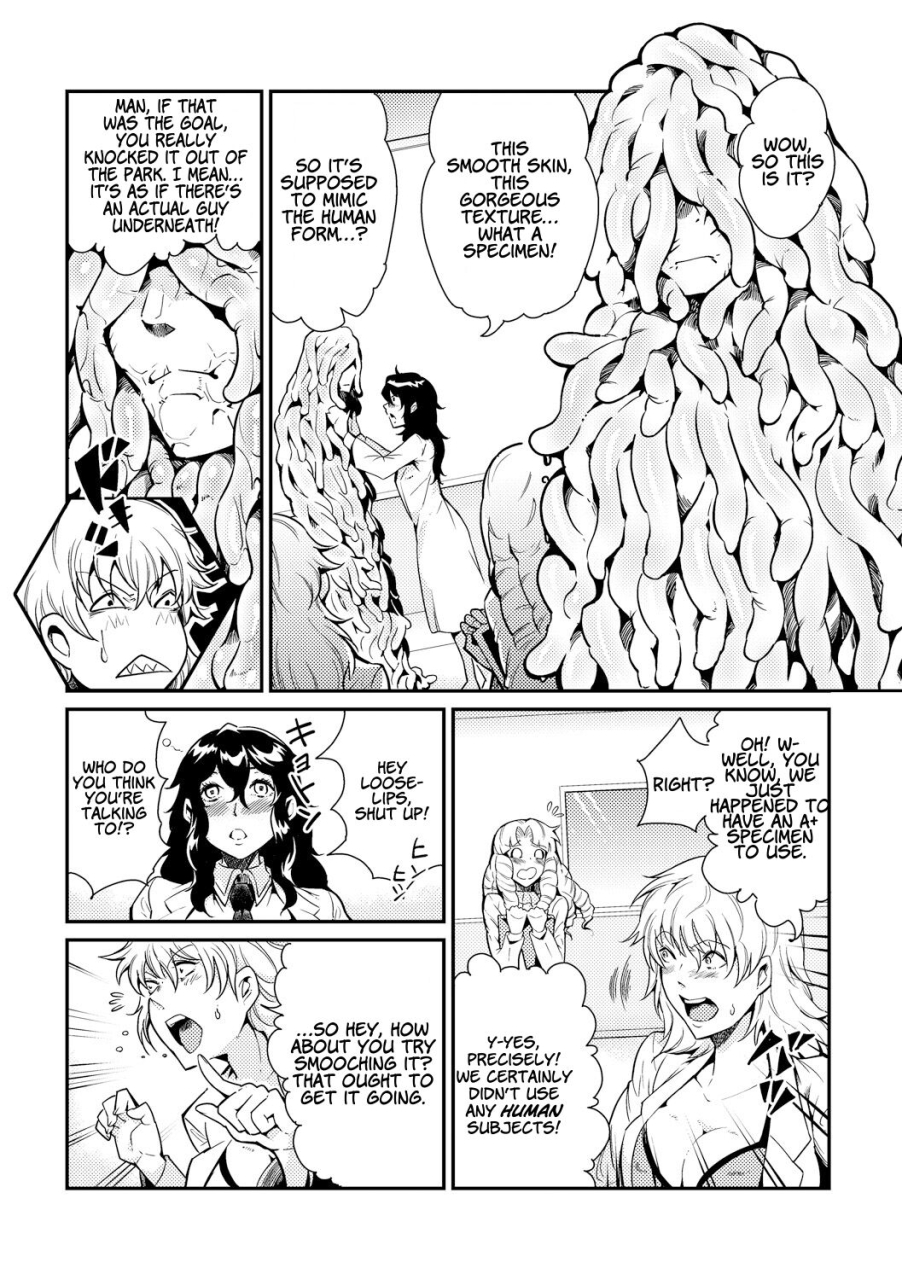 kawai-shun-odoru-shokushu-kenkyuujo-dance-tentacle-research-institute-english-solowing