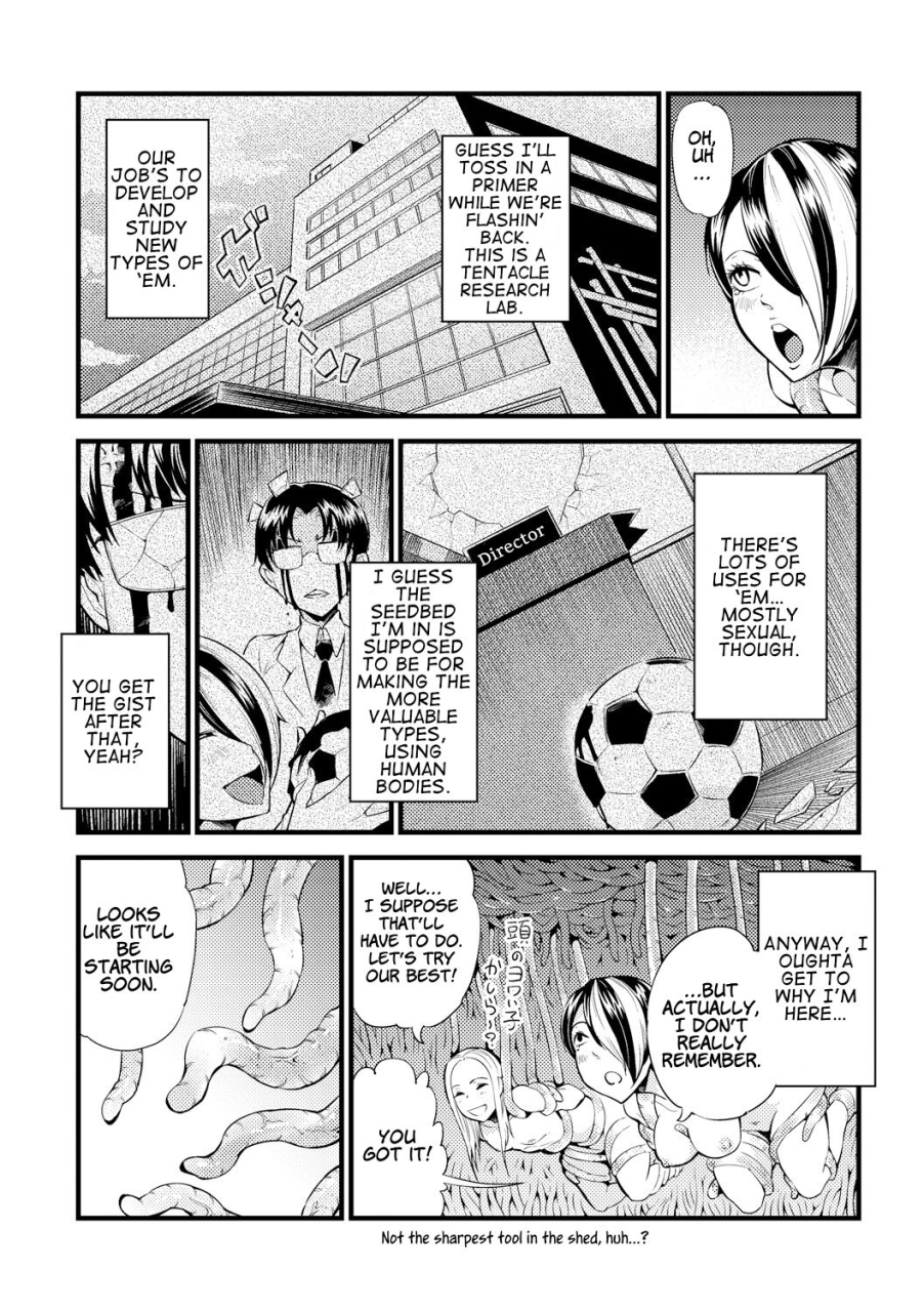 kawai-shun-odoru-shokushu-kenkyuujo-dance-tentacle-research-institute-english-solowing