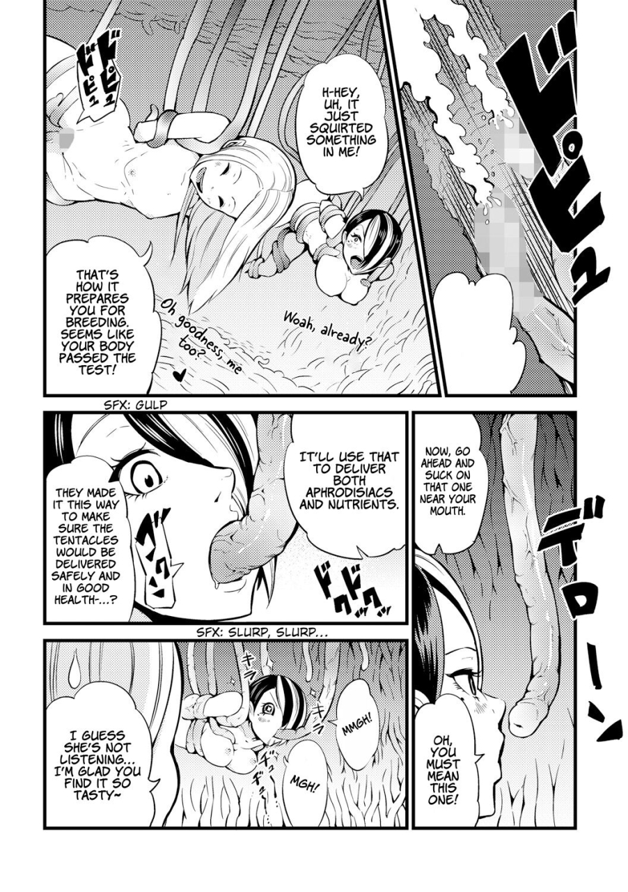 kawai-shun-odoru-shokushu-kenkyuujo-dance-tentacle-research-institute-english-solowing