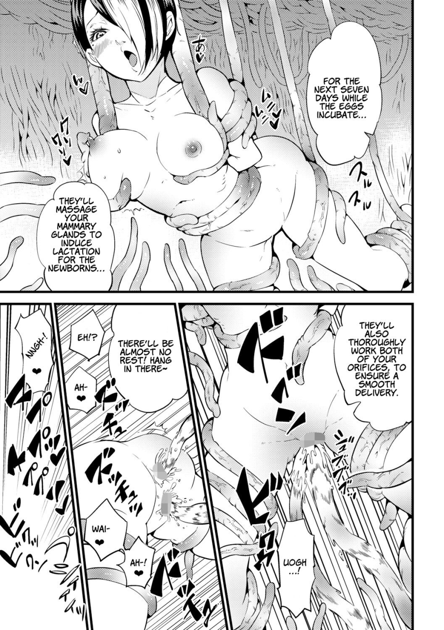 kawai-shun-odoru-shokushu-kenkyuujo-dance-tentacle-research-institute-english-solowing