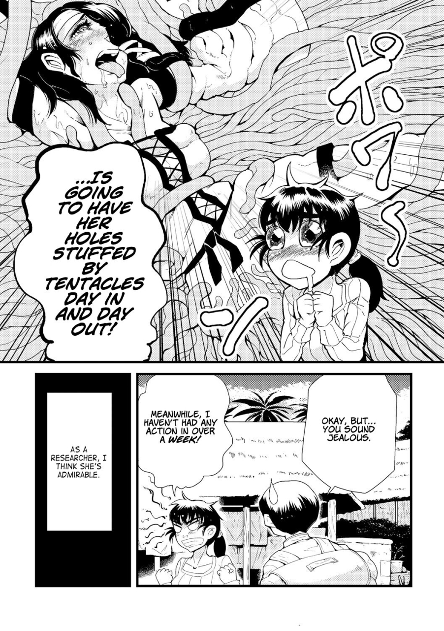 kawai-shun-odoru-shokushu-kenkyuujo-dance-tentacle-research-institute-english-solowing