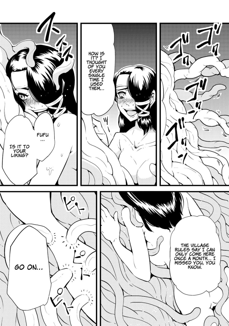 kawai-shun-odoru-shokushu-kenkyuujo-dance-tentacle-research-institute-english-solowing